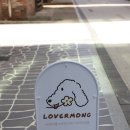 러버몽 이미지