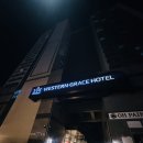 토모인터내셔널 이미지