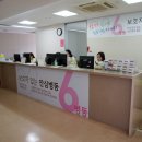 현대유비스병원 이미지