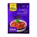 버터페이스트