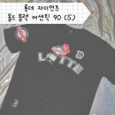 올드블랙 | ✨내돈 내산✨ 롯데 자이언츠 올드 블랙 유니폼 90 (S) 후기