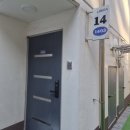 네모강아지 | 대형견과 편하게 머문 숙소, 여수 네모 애견동반 풀빌라 펜션 후기