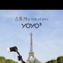 오빠뽑아줘 이미지