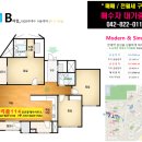 트리풀현대공인중개사사무소 이미지
