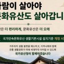 진성기획인쇄 - 동구 대전로839번길 57 | 진성기획인쇄