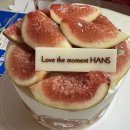 지씨인터렉티브 | [9월 3주차] 생일 주간 후기 (성세천하, 생일, 크림짬뽕, 여권 사진, 위밋업 농구, 하이디라오, 여의도...