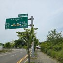 서해랑길 82코스 이미지