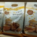 호주면세점직영할인점 이미지