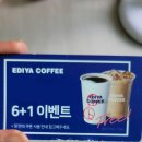 어쨋든 파란색 Daum카페
