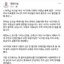 서구청주차타워 이미지