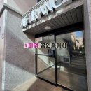 봉곡동290 이미지