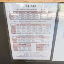 청라공감동물병원 이미지