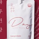 푸름지기 이미지