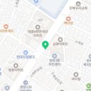 수유종합상사