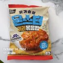 프레시크레딧판교에이치