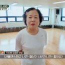 건미인 이미지