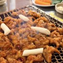 화닭발 | [광주]하남콜롬버스 근처 광주하남맛집 장군닭발