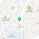 호반123공인중개사사무소 이미지