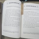 지하철체육공원역 이미지