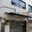끌림와인 이미지