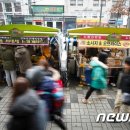 노점4