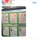 삼성영어학원 이미지