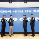 대한세이프티 이미지