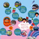 스타덤PC 고속터미널본점 | 아기랑 전남 광주 가볼만한 곳