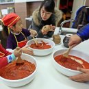순창금방