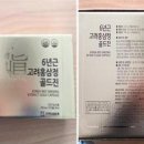 (주)한국씨엔에스팜