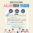 태백시립도서관 이미지