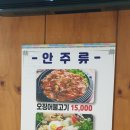 알바메 이미지