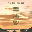 주식회사 지키미 이미지