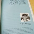 한방명의 네이버블로그