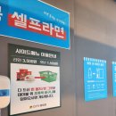 목포조개구이 평화광장맛집 목포조개창고