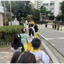 우리동네 태권도장 이미지