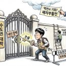 [HK수학칼럼] 2027 대입 논술, 쉬워진 걸까요? 최근 칼럼 하나 공유합니다^^ 이미지