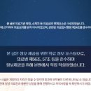제주로운한의원 네이버블로그