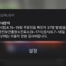 태경사우나 이미지