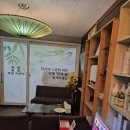 민제테라피성산점