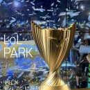 라이엇pc방 | LCK 롤파크 구경 후기 롤굿즈샵, 라이엇PC방