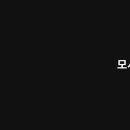 인재개발원(13) 이미지