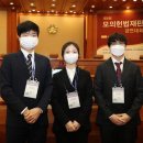원광대학교 대학원 이미지