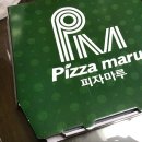 소하마루 이미지