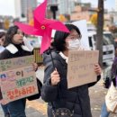 선어린이공원 이미지