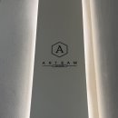 아람미용실 | [인천] 인하대 미용실, 모발 클리닉 후기, 아람디자이너 : 알팀헤어 용현점