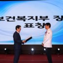 유디치과빌딩 이미지