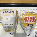 이천러닝크루 서브3조 훈련+알파플라이3 후기🔥