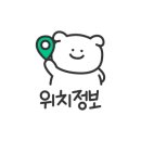 교우초밥 이미지
