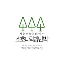 한우암소전문점
